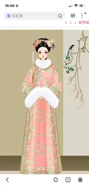 柳云笙jjy的作品