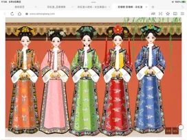 大王qhx的作品
