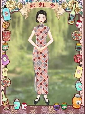 JZXJ123的作品