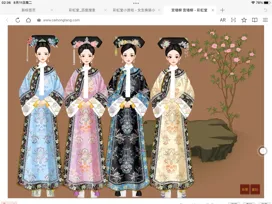 大王qhx的作品