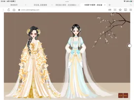 大王qhx的作品