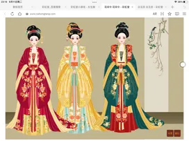 大王qhx的作品