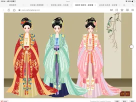 大王qhx的作品