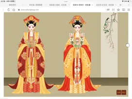 大王qhx的作品