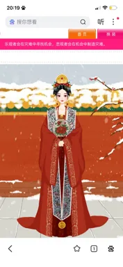 柳云笙jjy的作品