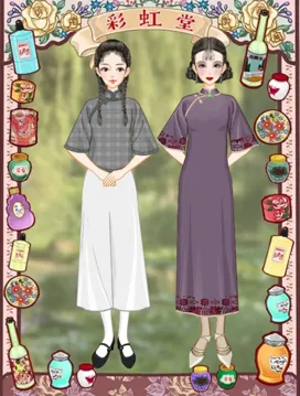 喜欢彩虹堂的女生的作品