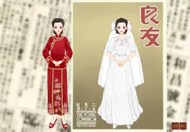 火猫姑娘的作品