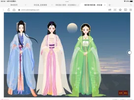 大王qhx的作品