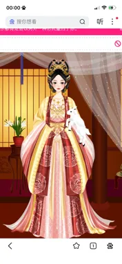 柳云笙jjy的作品
