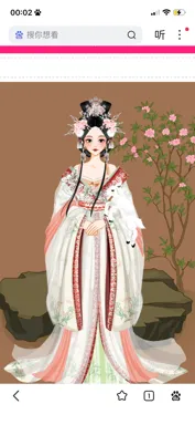 柳云笙jjy的作品
