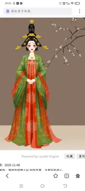 子虚思雨的作品