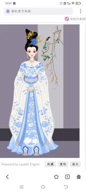 子虚思雨的作品