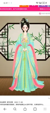 vdgxdujhf的作品