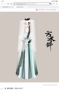 vdgxdujhf的作品