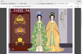 daketa的作品