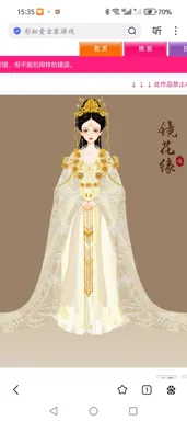 最爱满小饱的作品