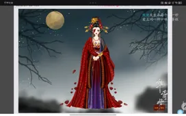 小杨吖的作品