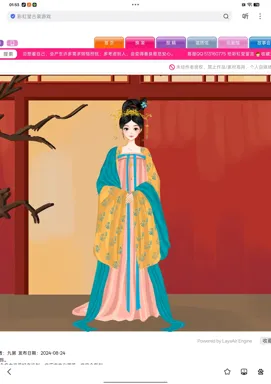 丹约而至的作品