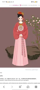 刘妃是也的作品
