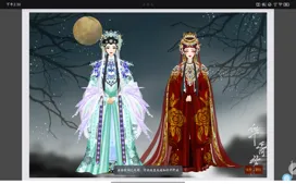 小杨吖的作品