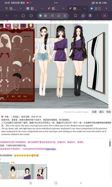 keonho的作品