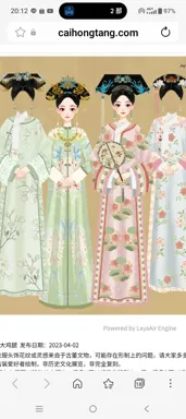 上官幽莲的作品