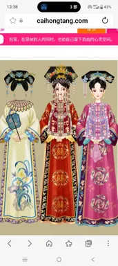 上官幽莲的作品