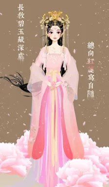 1433464425的作品