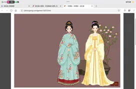 daketa的作品
