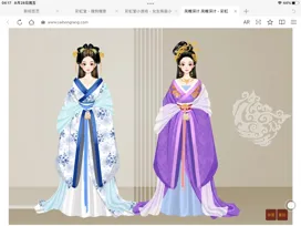 大王qhx的作品