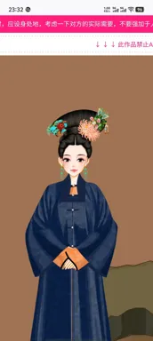 策瑜生一堆的作品