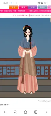 vdgxdujhf的作品