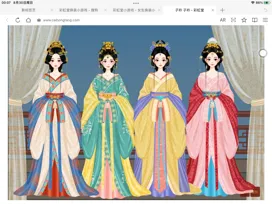 大王qhx的作品