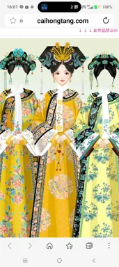 上官幽莲的作品