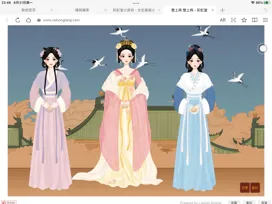 大王qhx的作品