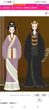 子虚思雨的作品