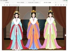 大王qhx的作品