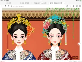 大王qhx的作品