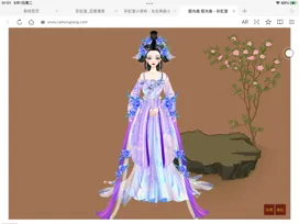 大王qhx的作品