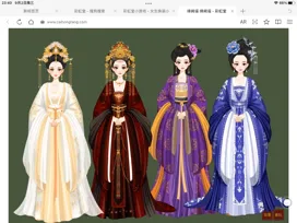 大王qhx的作品