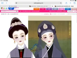2203020314的作品