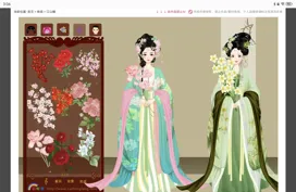 月下听竹吟的作品