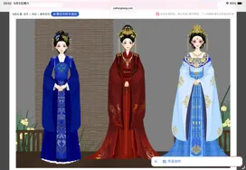一杯冰可乐的作品