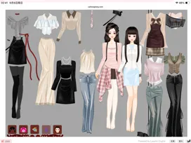 枳浍浍子的作品