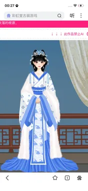 柳云笙jjy的作品