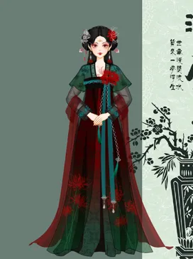 熄月月月·的作品