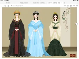 大王qhx的作品