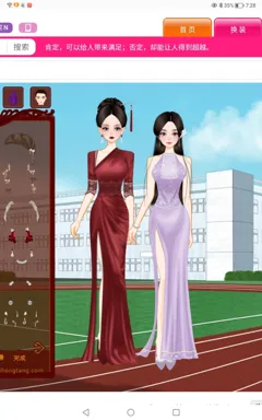 栗妃倾天下的作品
