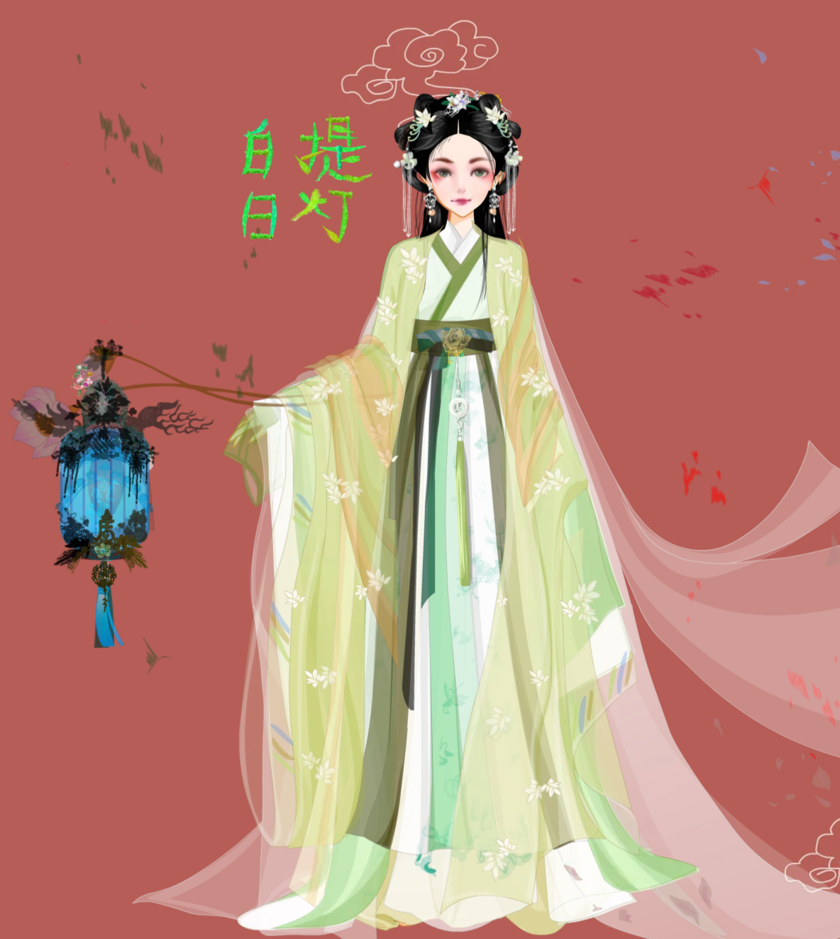 絮果连连的作品